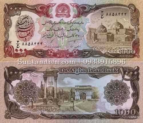 Afghanistan 1000 Afghanis 1979 - 30K