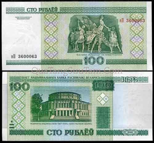 Belarus 100 Rubles 2000 - 30k
