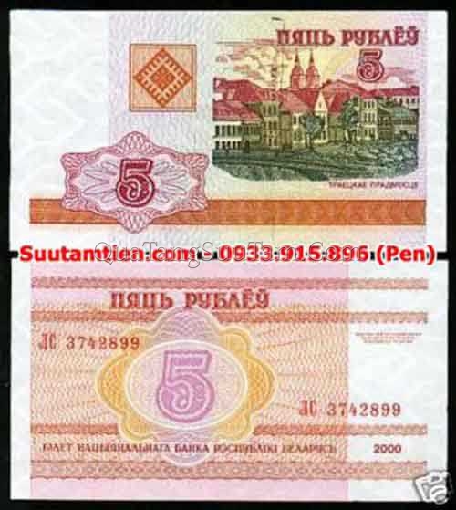Belarus 5 Ruble 2000 - 15K