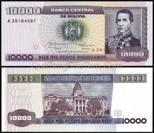 Bolivia 10000 PESOS Bolivianos 10.2.1984 P 169 UNC _ 60K